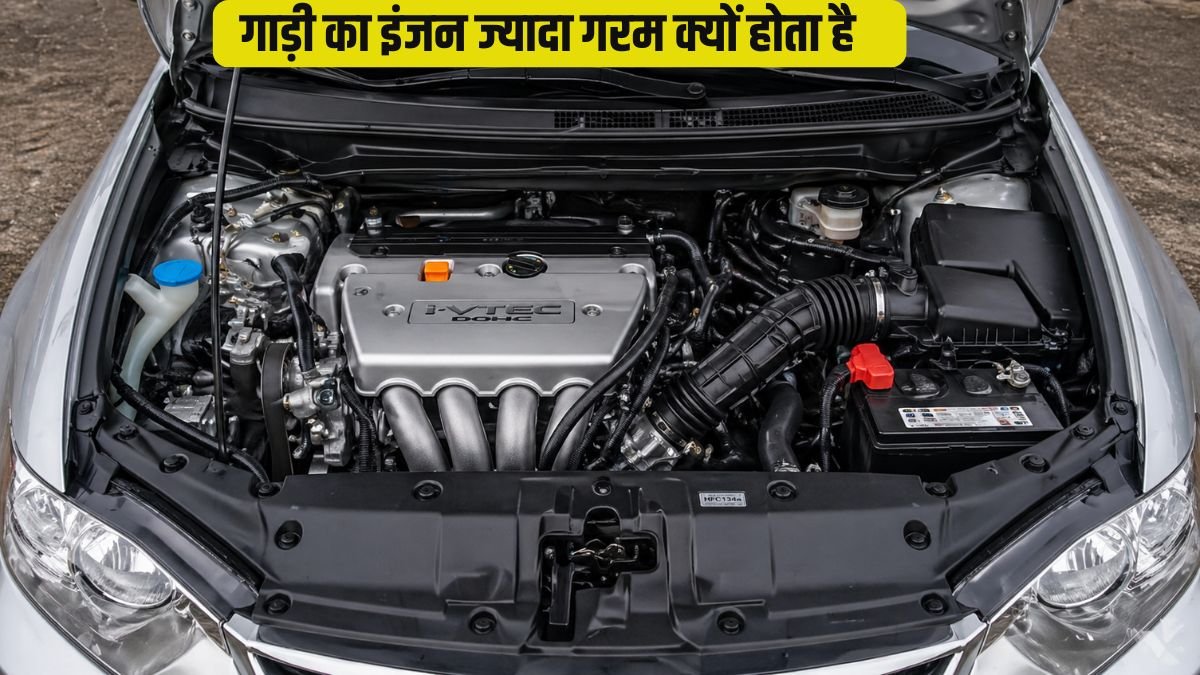 Car engine open bonnet detailed view showing engine components and battery
