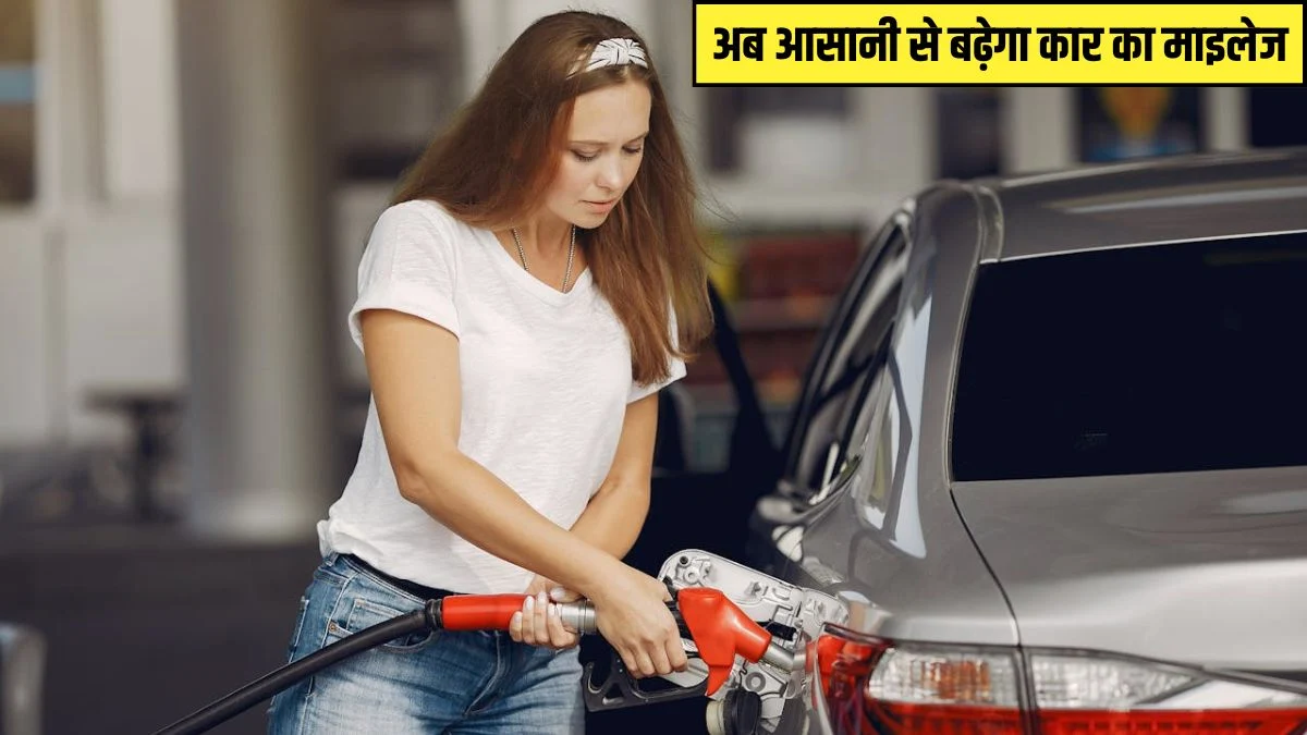 Car Fuel Efficiency Increase Tips Hindi