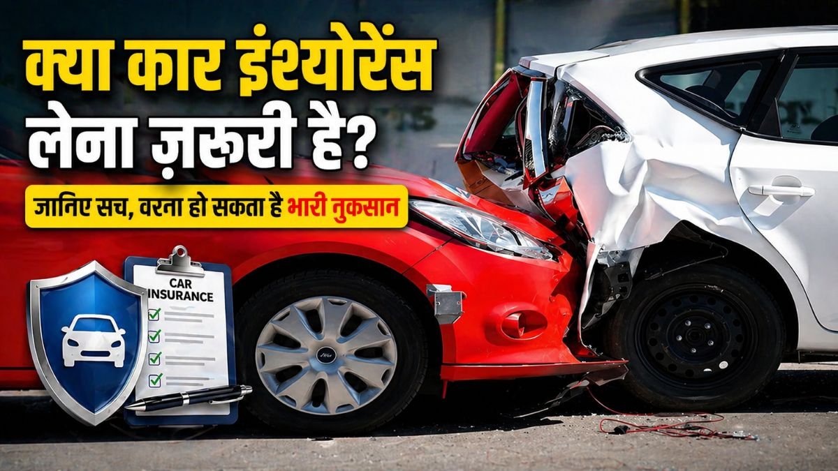 Car insurance protection concept with shield