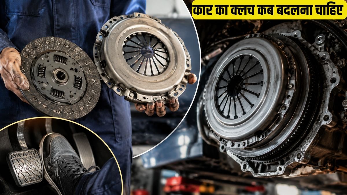 Mechanic inspecting car clutch plate and pressure plate with clutch pedal close-up in automotive workshop